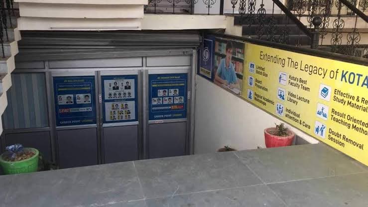 Career Point Career Point: Gallery photo 7